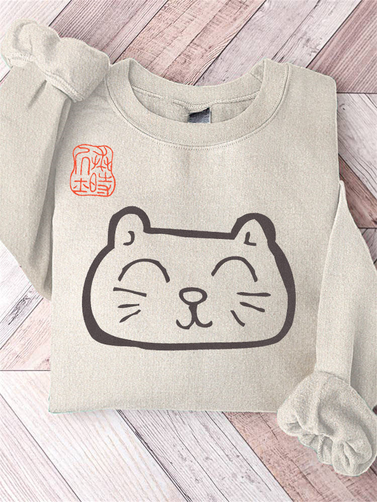 Beautifully Crafted Shirt