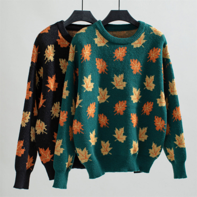 Elegantly Designed Sweater