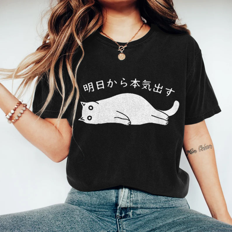 Beautifully Crafted T-Shirt