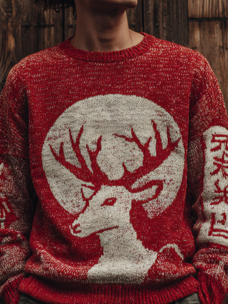 Gracefully Designed Sweater