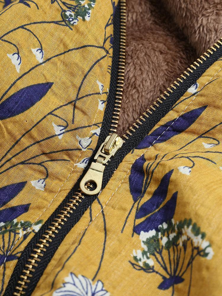 Classic Vintage Jacket