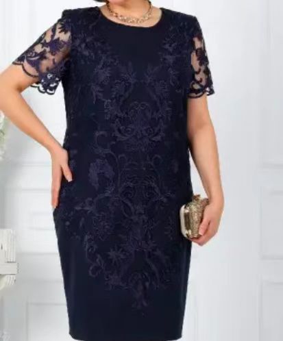 Elegantly Designed Garment