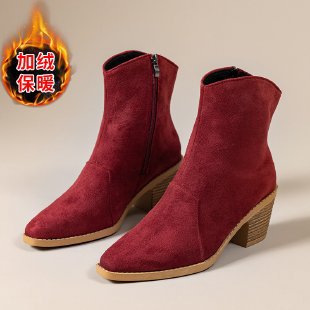 Elegant Orthopedic Boots for Every Step