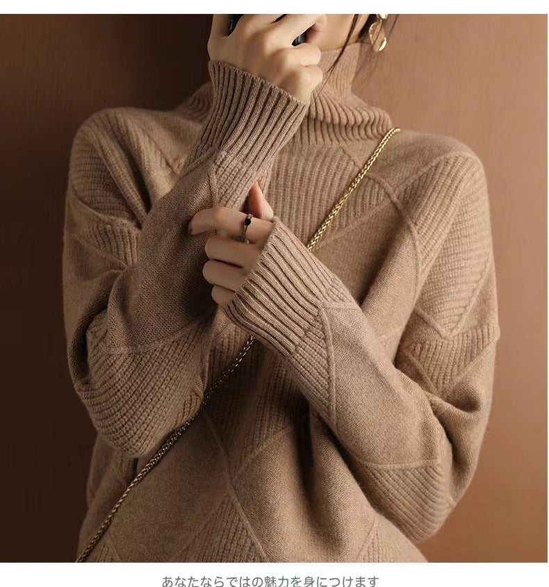 Vintage Inspired Pullover