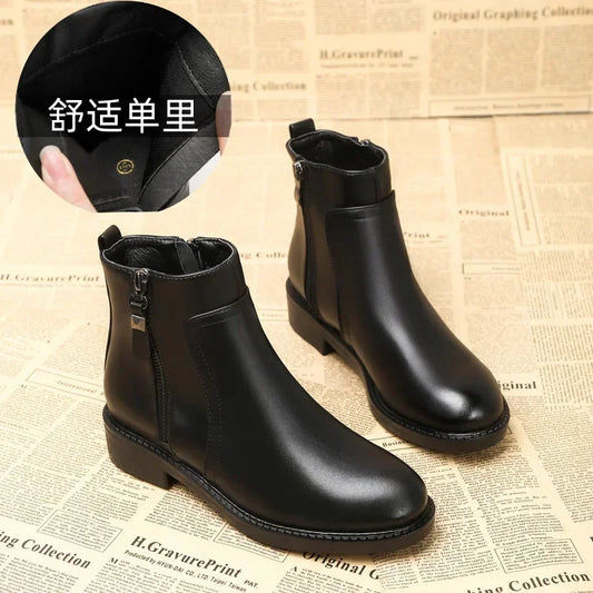 Style 2
