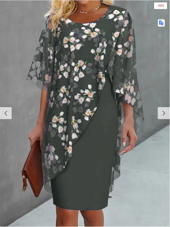 Vintage Inspired Dress