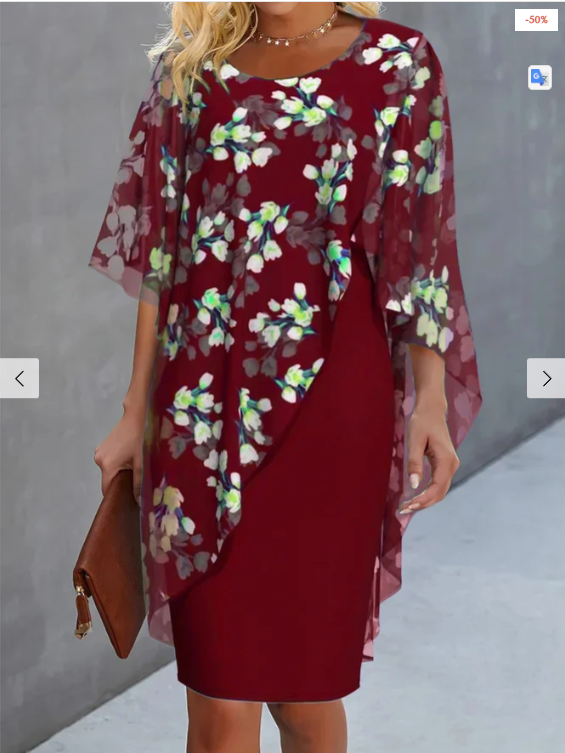 Vintage Inspired Dress