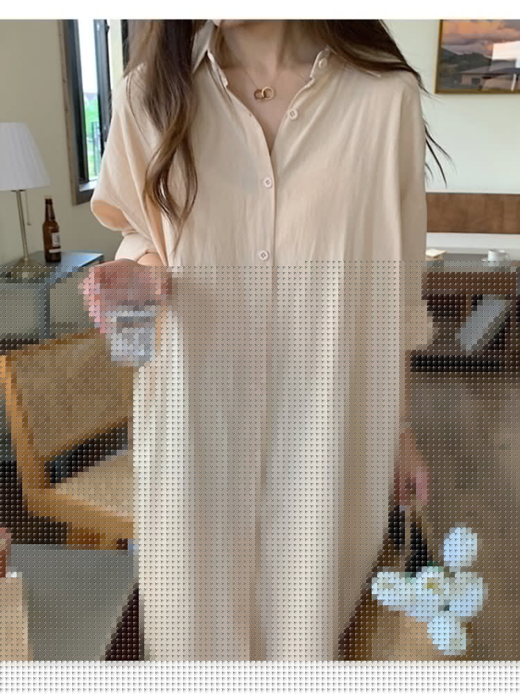 Vintage Inspired Shirt