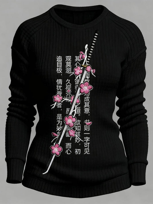 Comstylish Japanese Katana With Sakura Branch Embroidered Cozy Sweater