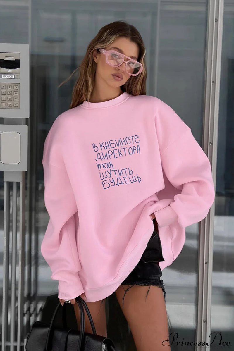 Vintage Inspired Shirt